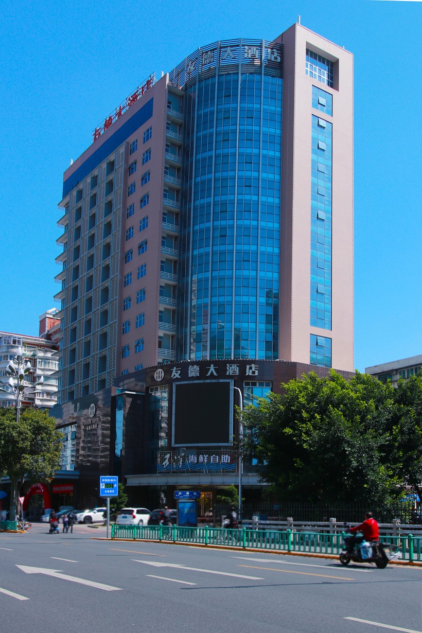 1泉州轻艺大厦（市级文明工地）.jpg